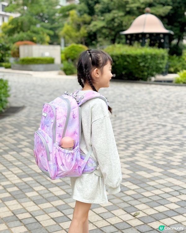 開學必備 ｜ Millton護脊書包 ｜ ‼️早鳥優惠‼️