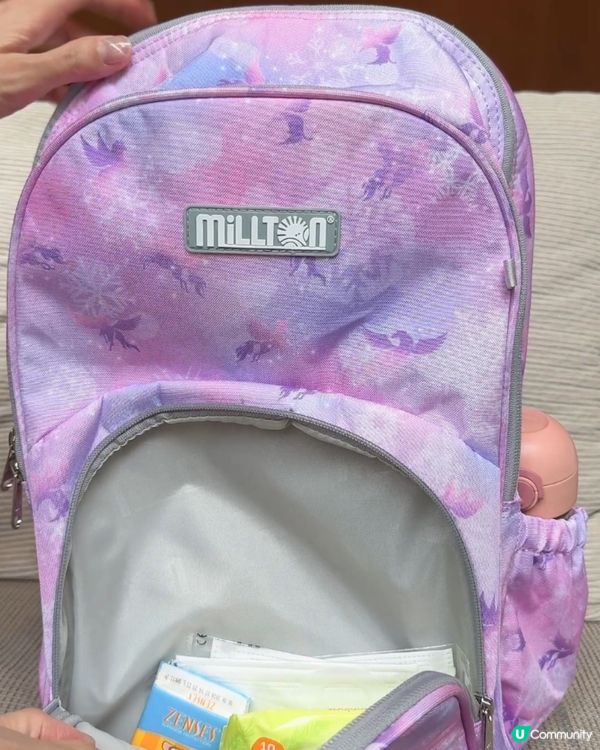 開學必備 ｜ Millton護脊書包 ｜ ‼️早鳥優惠‼️