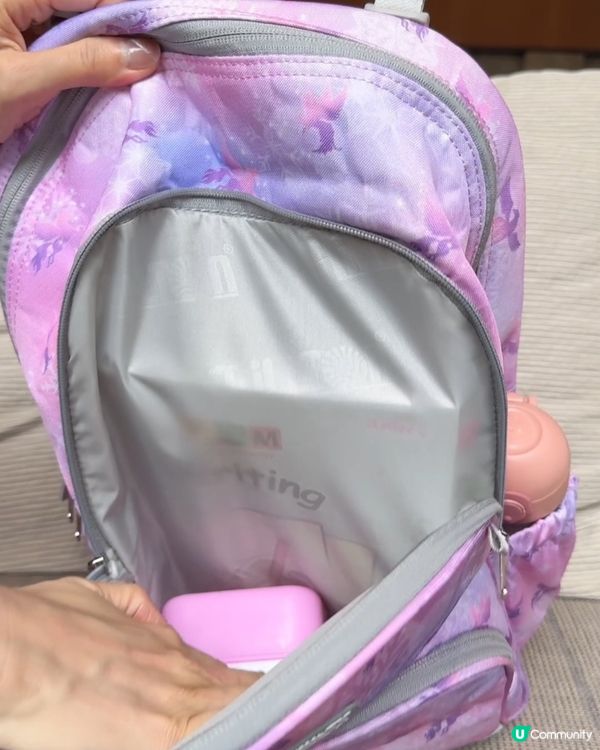 開學必備 ｜ Millton護脊書包 ｜ ‼️早鳥優惠‼️