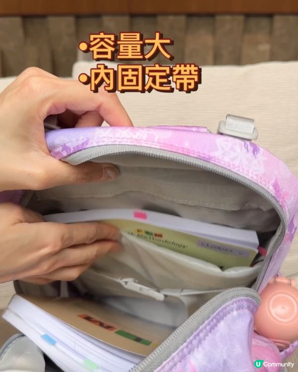 開學必備 ｜ Millton護脊書包 ｜ ‼️早鳥優惠‼️