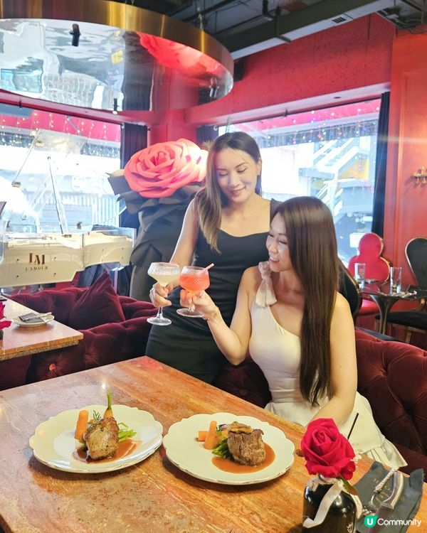 蘭桂坊浪漫法式晚餐 🥂✨