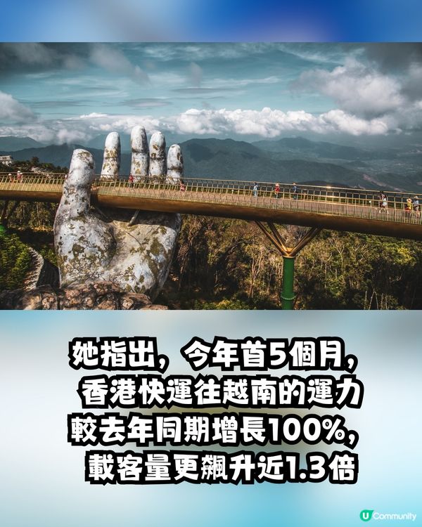 旅遊趨勢大轉變🌍地震預言影響赴日意欲🇯🇵 「兩個地方」成為港人新寵！❤️🔥