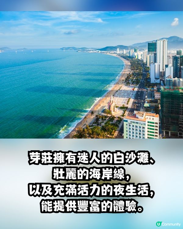 旅遊趨勢大轉變🌍地震預言影響赴日意欲🇯🇵 「兩個地方」成為港人新寵！❤️🔥