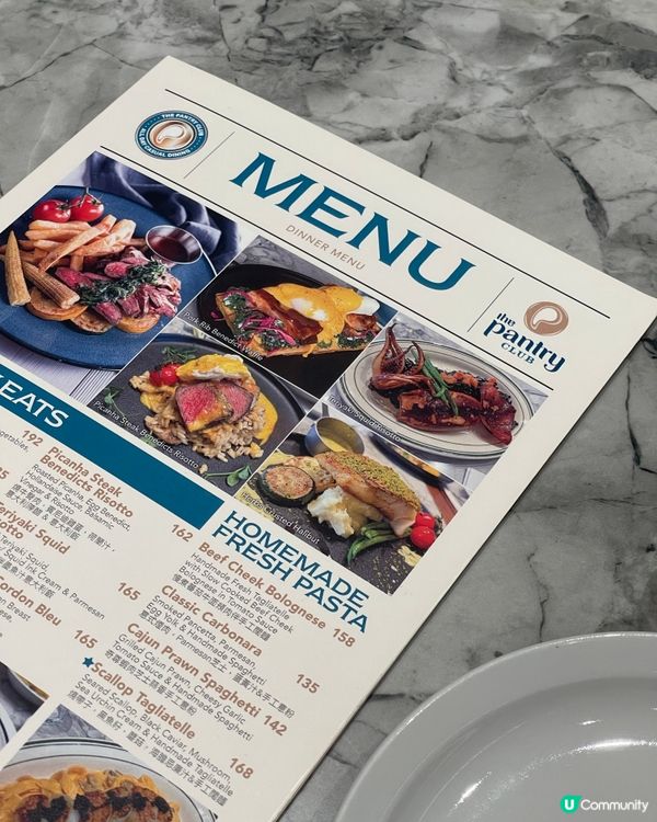 啟德日夜悠閑食