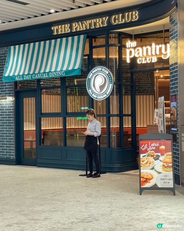 啟德日夜悠閑食