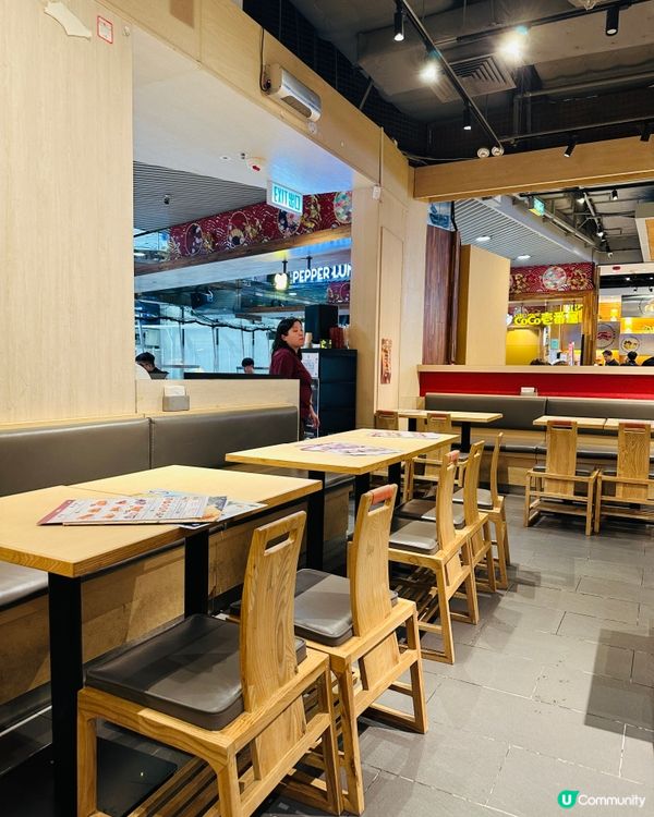 🍣《超抵食日式定食 一個餐有齊烏冬 、刺身丼》🍣