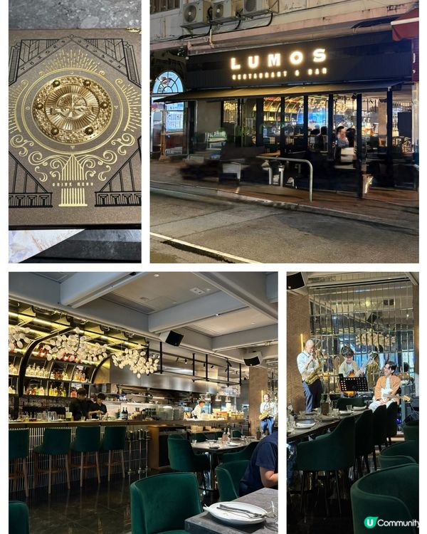 屯門有間非常有格調西餐廳