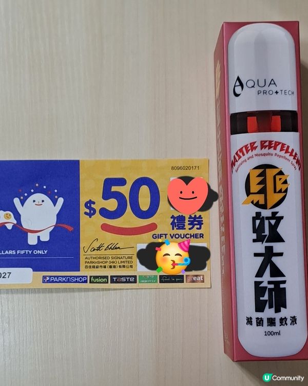 享受生活的小確幸🥰