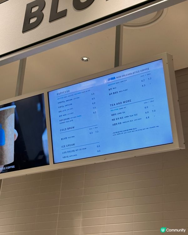 🇰🇷韓國藍瓶子Blue Bottle 窩夫版嘅雪糕+濃縮