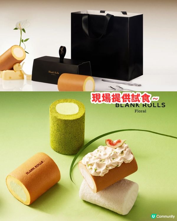 2025深圳手信6大推介😋日本的網紅曲奇/威化餅界Hermès‼️ 附地址/交通教學