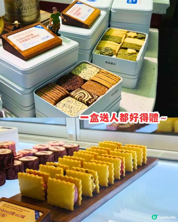 2025深圳手信6大推介😋日本的網紅曲奇/威化餅界Hermès‼️ 附地址/交通教學