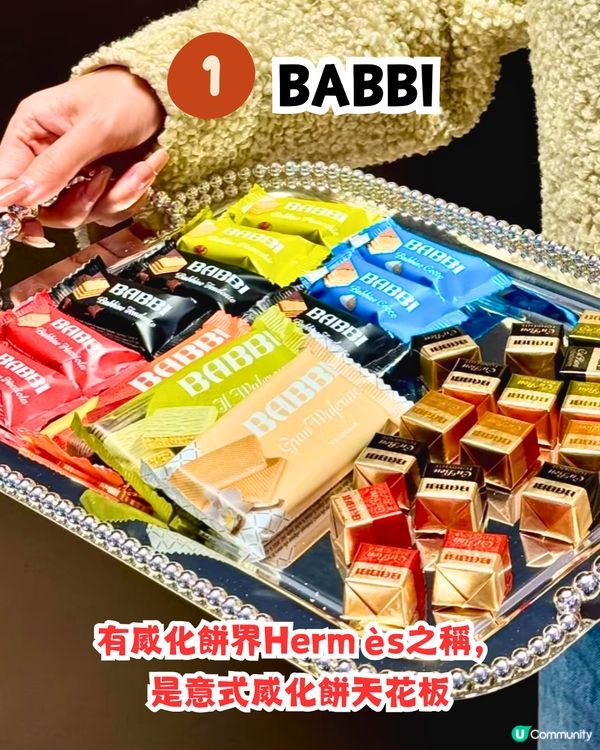 2025深圳手信6大推介😋日本的網紅曲奇/威化餅界Hermès‼️ 附地址/交通教學