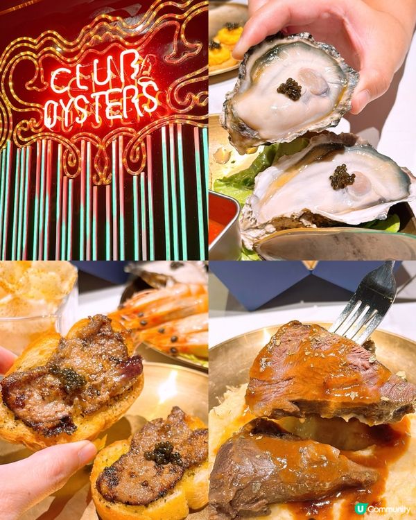 🎏120分鐘半放題‼️嘆高質魚子醬和牛他他盛宴🍷