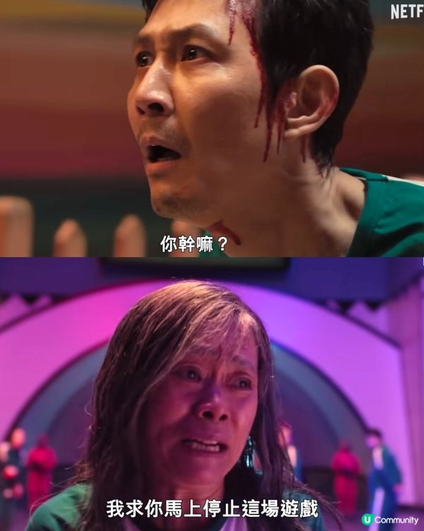 《魷魚遊戲3》最終季升級版123木頭人+全新遊戲更血腥！