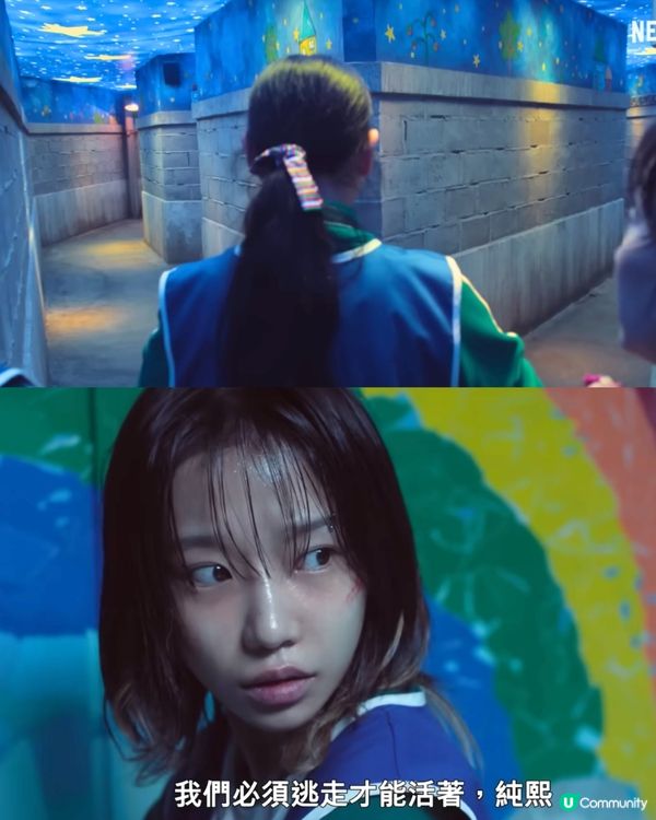 《魷魚遊戲3》最終季升級版123木頭人+全新遊戲更血腥！