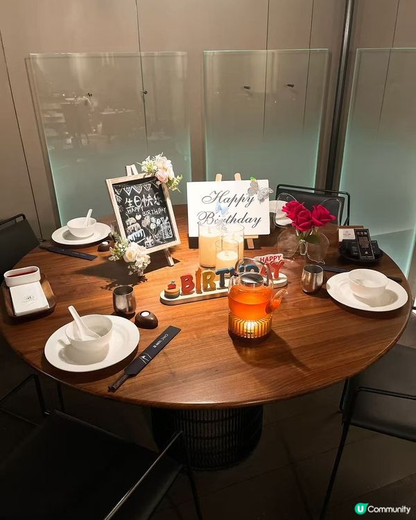 福田必試！1699遠洋私廚 🥢  
深圳福田區益田路5033