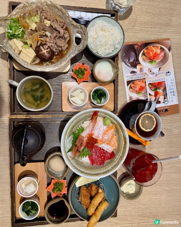  紅葉茶屋 (荔枝角D2)