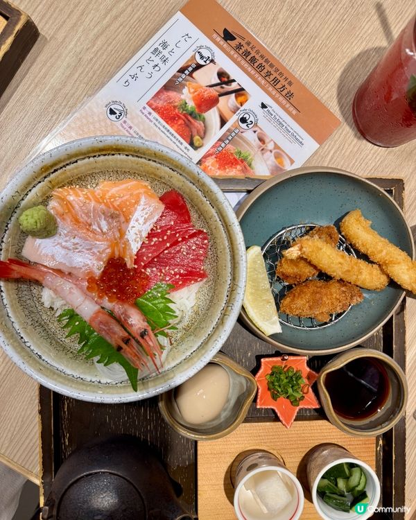  紅葉茶屋 (荔枝角D2)