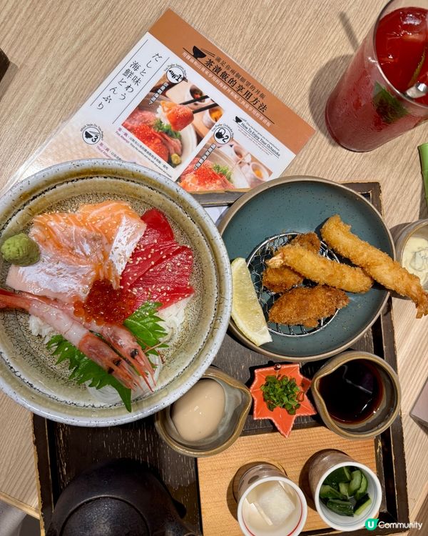 紅葉茶屋 (荔枝角D2)