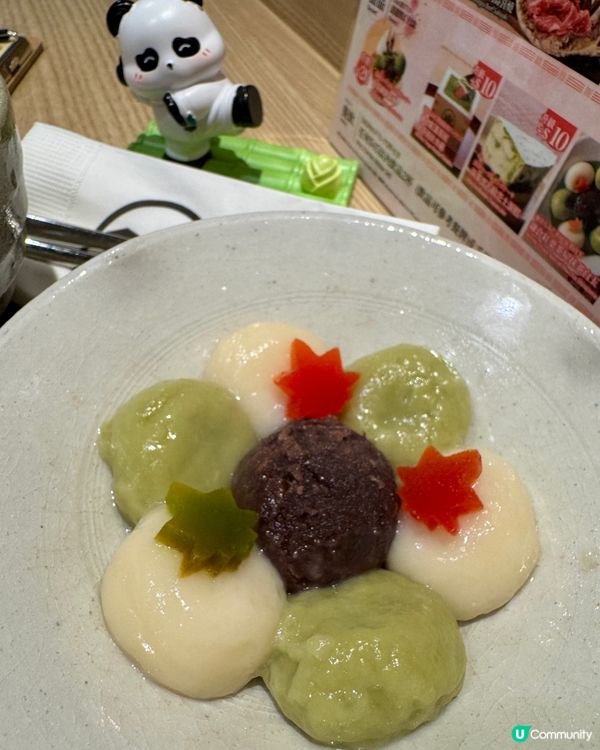 紅葉茶屋 (荔枝角D2)