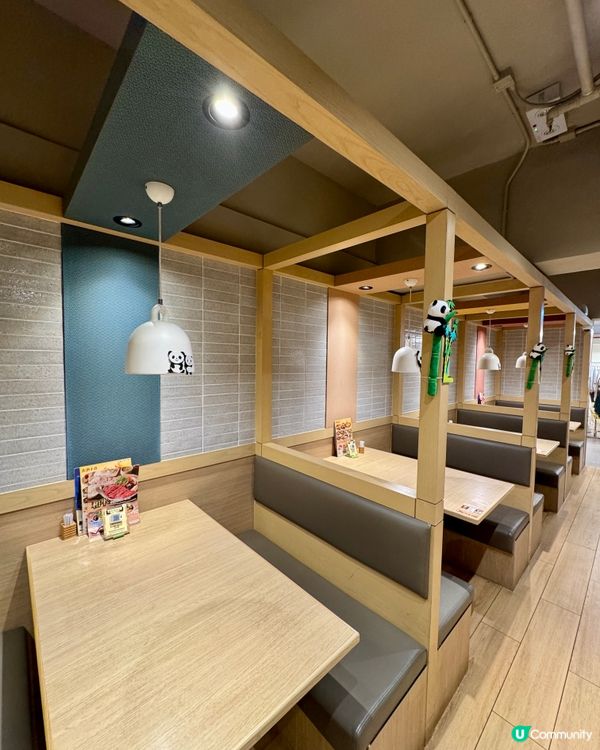  紅葉茶屋 (荔枝角D2)