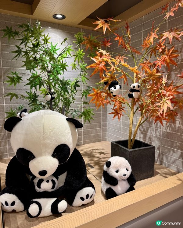 紅葉茶屋 (荔枝角D2)