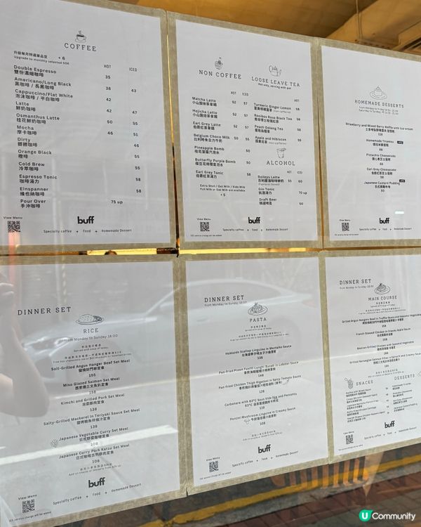 鰂魚涌新開高質Cafe ☕️