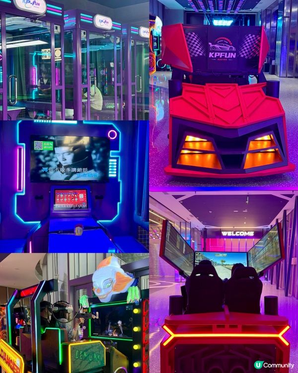 全新開幕!深圳福田區 兩層室內遊樂場🏎🔫🎳🏹🏀🎤