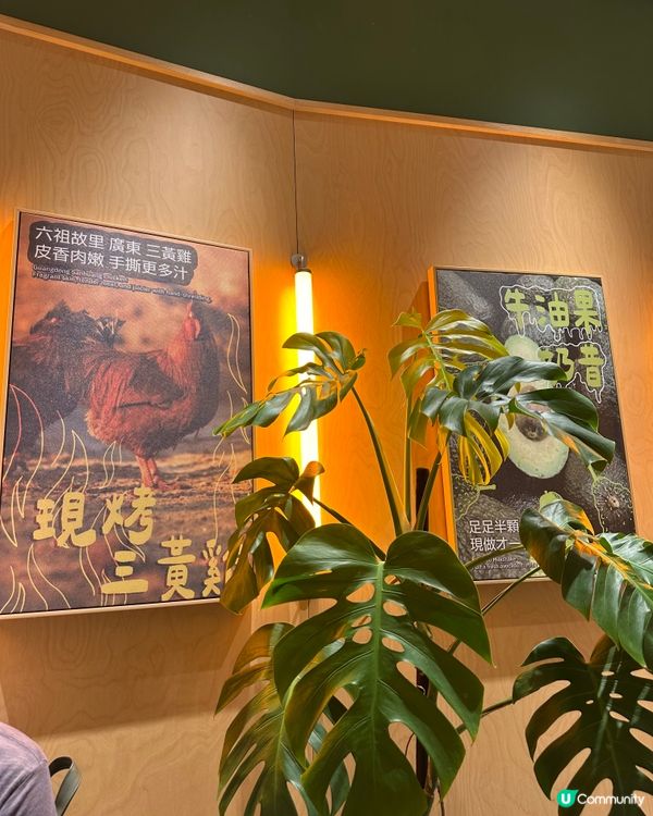 荃灣榴槤控必去！樂凱撒新店登場🤩