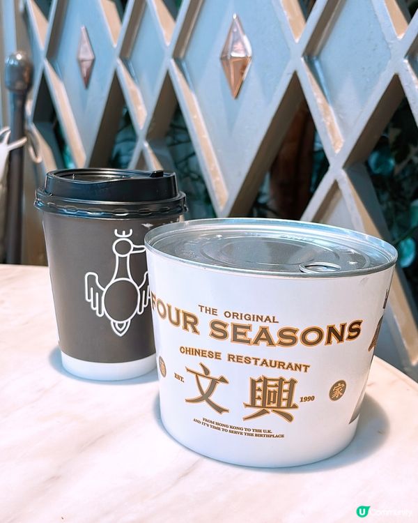 🎏中環打工仔好消息‼️文興酒家做埋外賣店🤪新出易拉蓋燒味飯