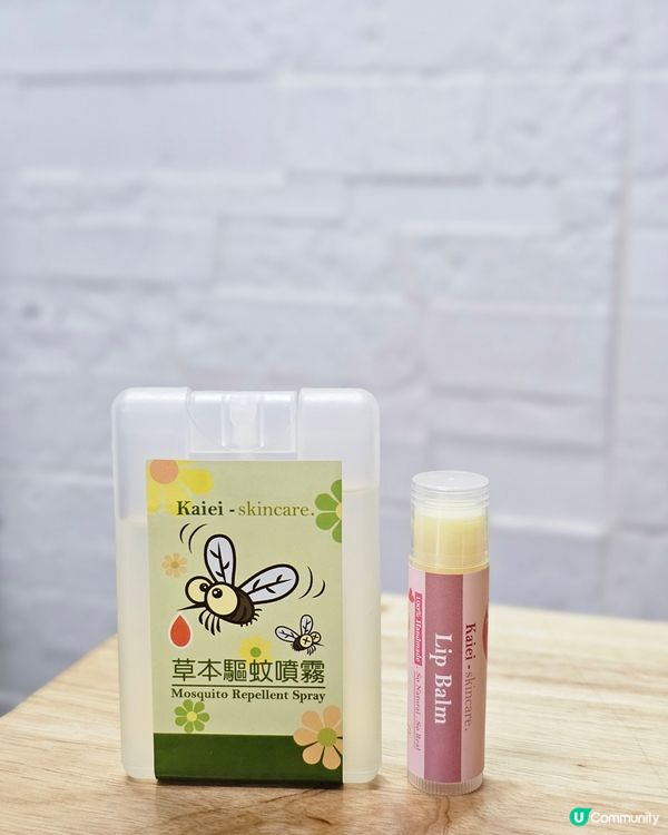 Kaiei結婚回禮超抵洗髮防蚊潤唇膏套裝💋