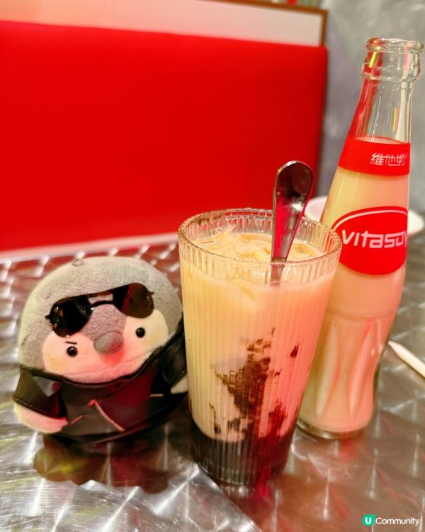 維他奶串燒🤩