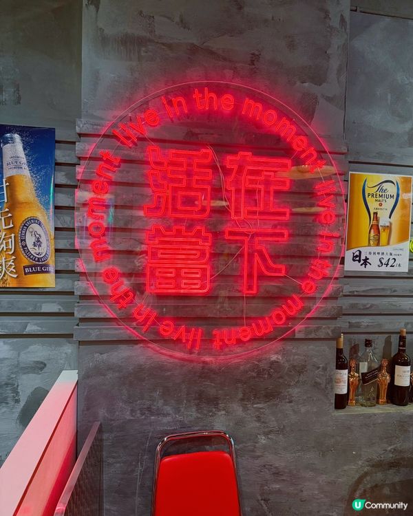 維他奶串燒🤩