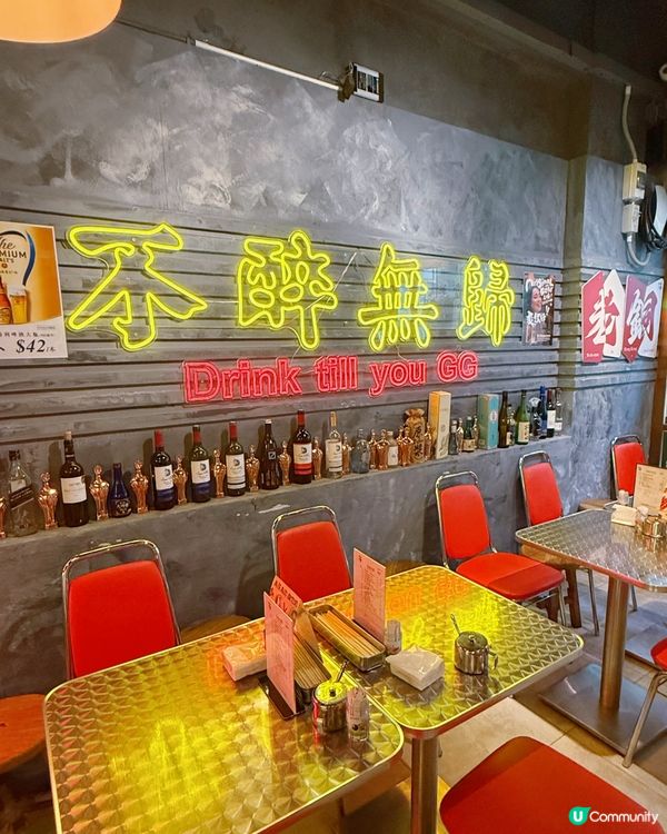 維他奶串燒🤩