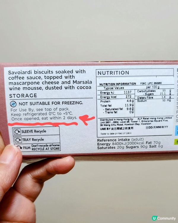 🔥人氣🔥甜品🍰 終於試到啦‼️🤤一定要試下‼️😱