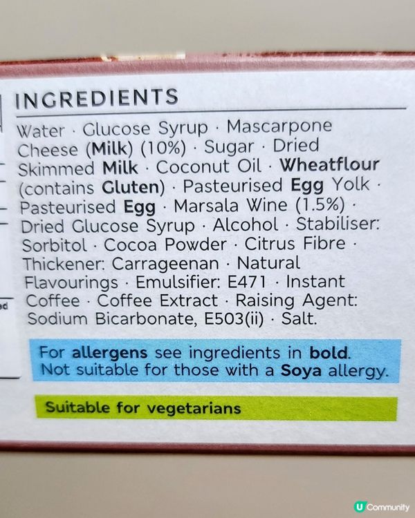 🔥人氣🔥甜品🍰 終於試到啦‼️🤤一定要試下‼️😱