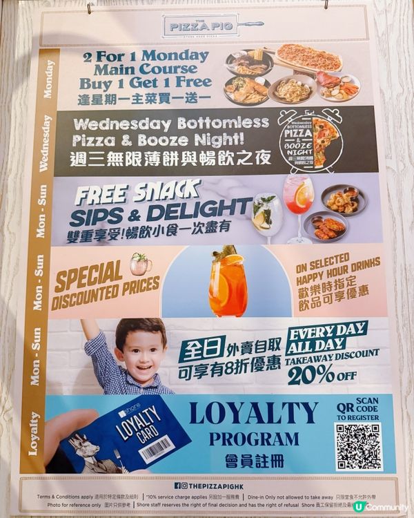 主菜買一送一😍 必試招牌豬薄餅❣️烤斧頭豬扒