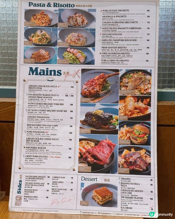 主菜買一送一😍 必試招牌豬薄餅❣️烤斧頭豬扒