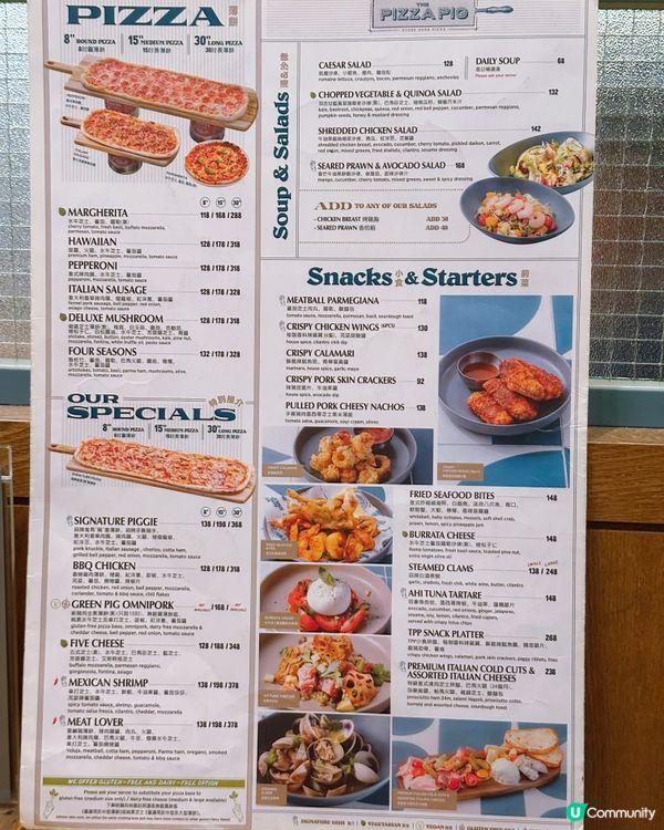 主菜買一送一😍 必試招牌豬薄餅❣️烤斧頭豬扒