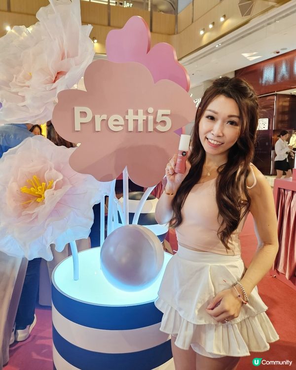 夏日亮肌魔法 ✨  限時體驗！