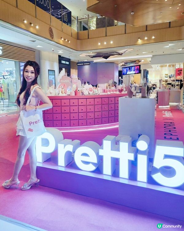 夏日亮肌魔法 ✨  限時體驗！