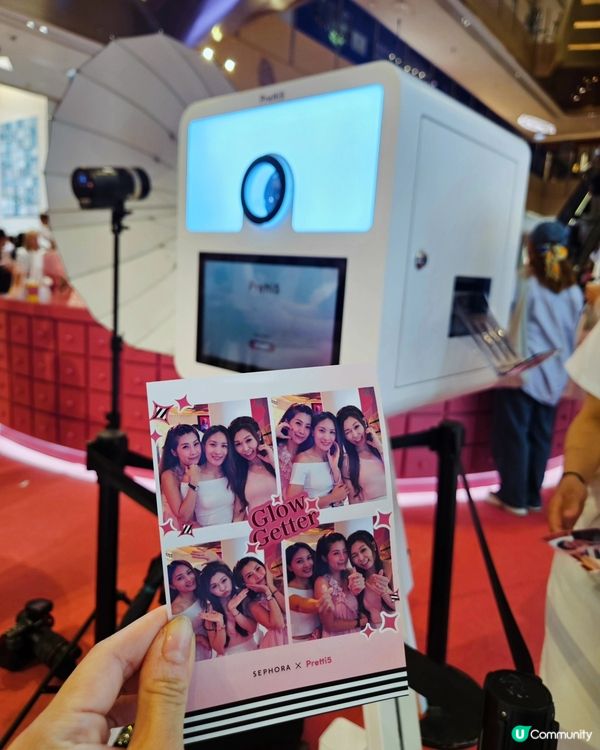 夏日亮肌魔法 ✨  限時體驗！