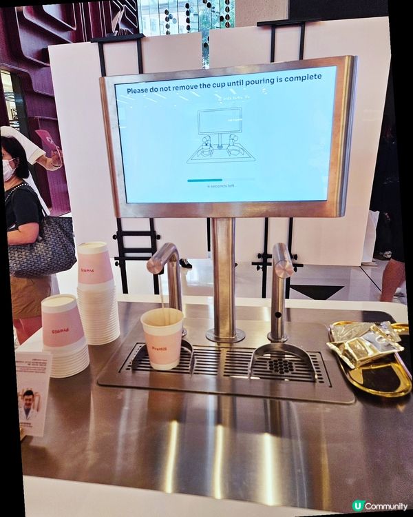 夏日亮肌魔法 ✨  限時體驗！