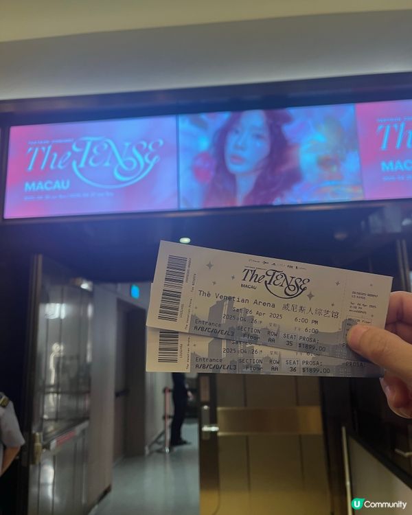 😊快閃澳門睇太姸演唱會之旅