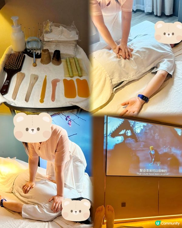 環境優雅技師專業 享受一夜好眠