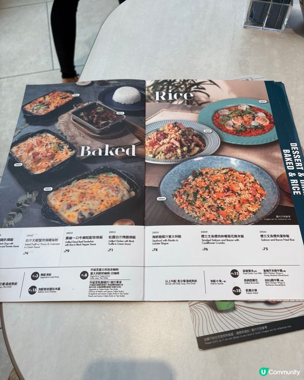 元朗平靚正西餐廳🍴🤤