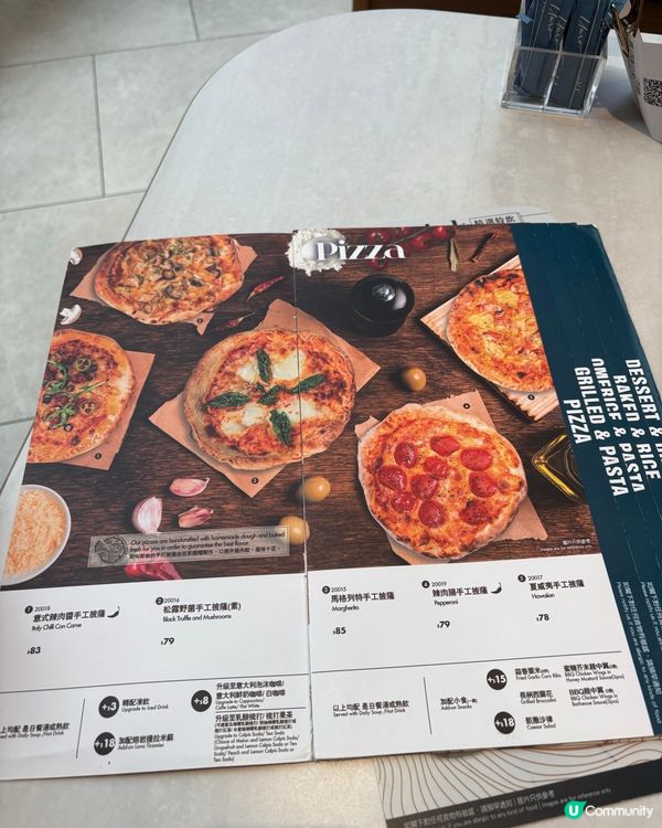 元朗平靚正西餐廳🍴🤤