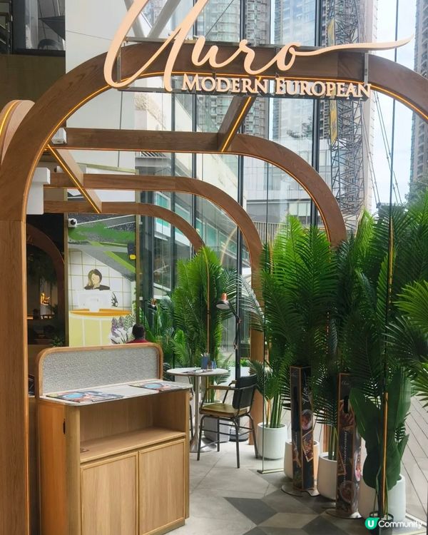 元朗平靚正西餐廳🍴🤤