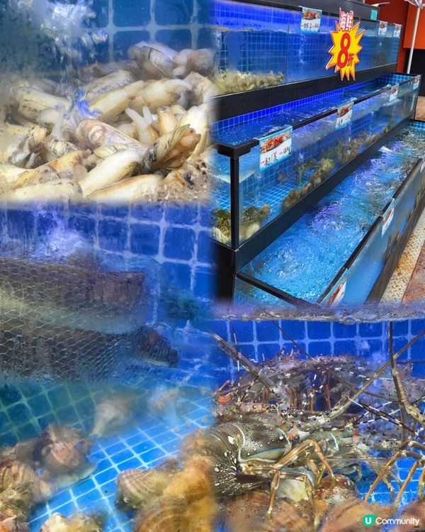 新鮮海鮮牛羊串 生蠔鮮甜嫩滑  