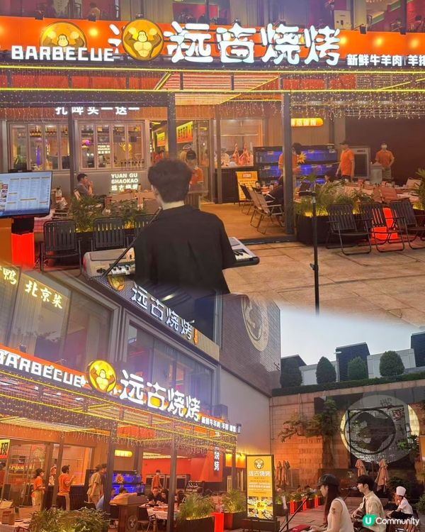 新鮮海鮮牛羊串 生蠔鮮甜嫩滑  